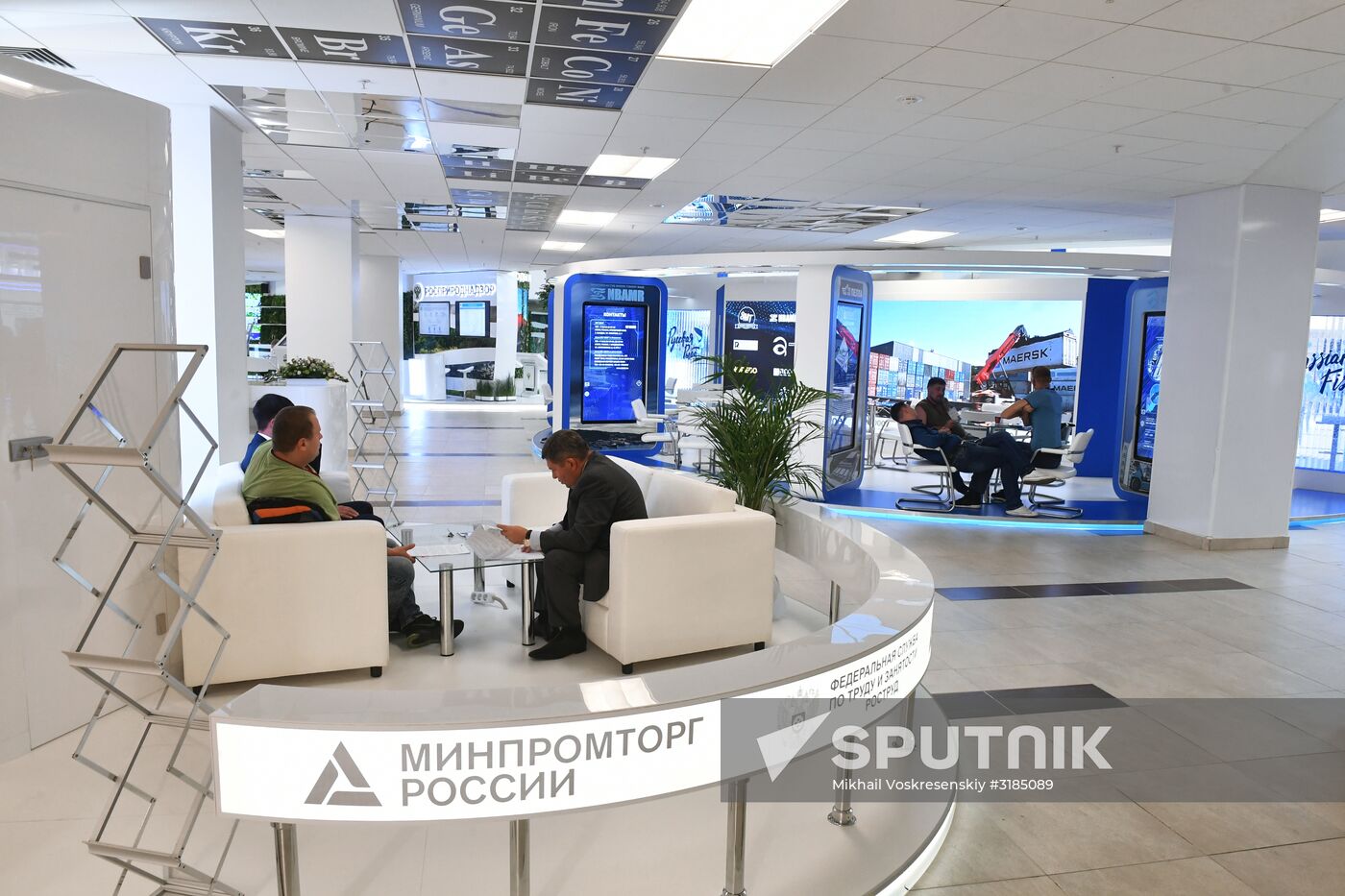 Preparing to open the Eastern Economic Forum