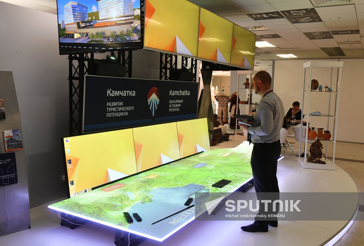 Preparing to open the Eastern Economic Forum