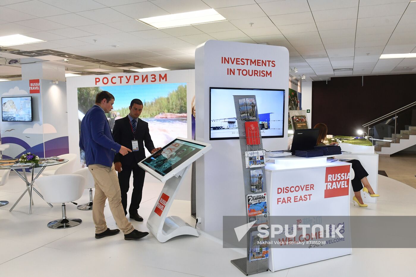 Preparing to open the Eastern Economic Forum