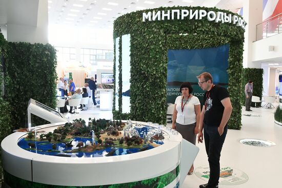 Preparing to open the Eastern Economic Forum