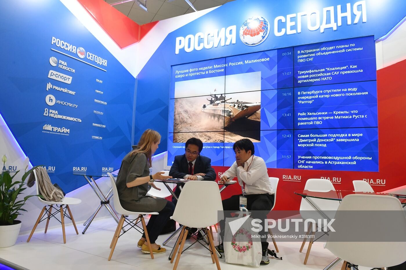 Preparing to open the Eastern Economic Forum