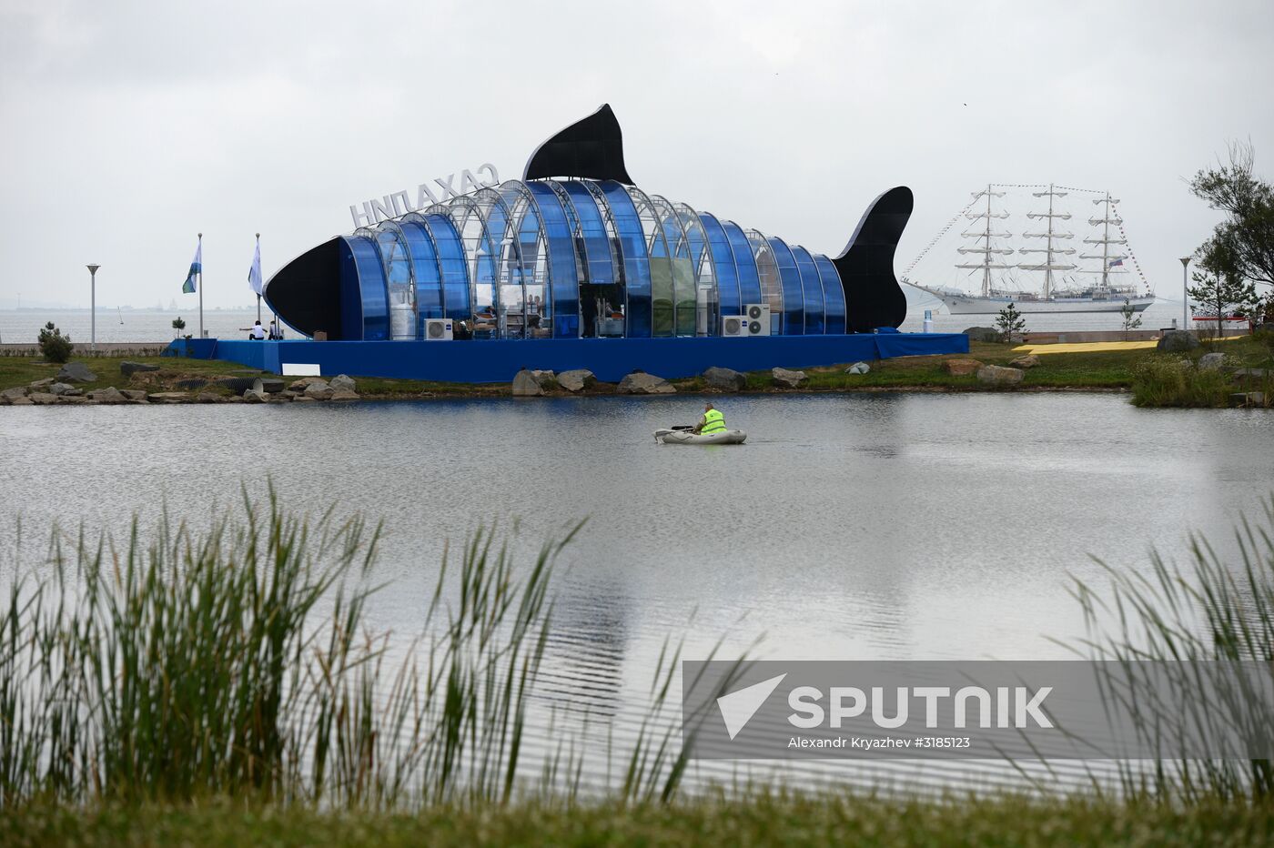 "Far Eastern Street" exhibition opens during the 2017 Eastern Economic Forum