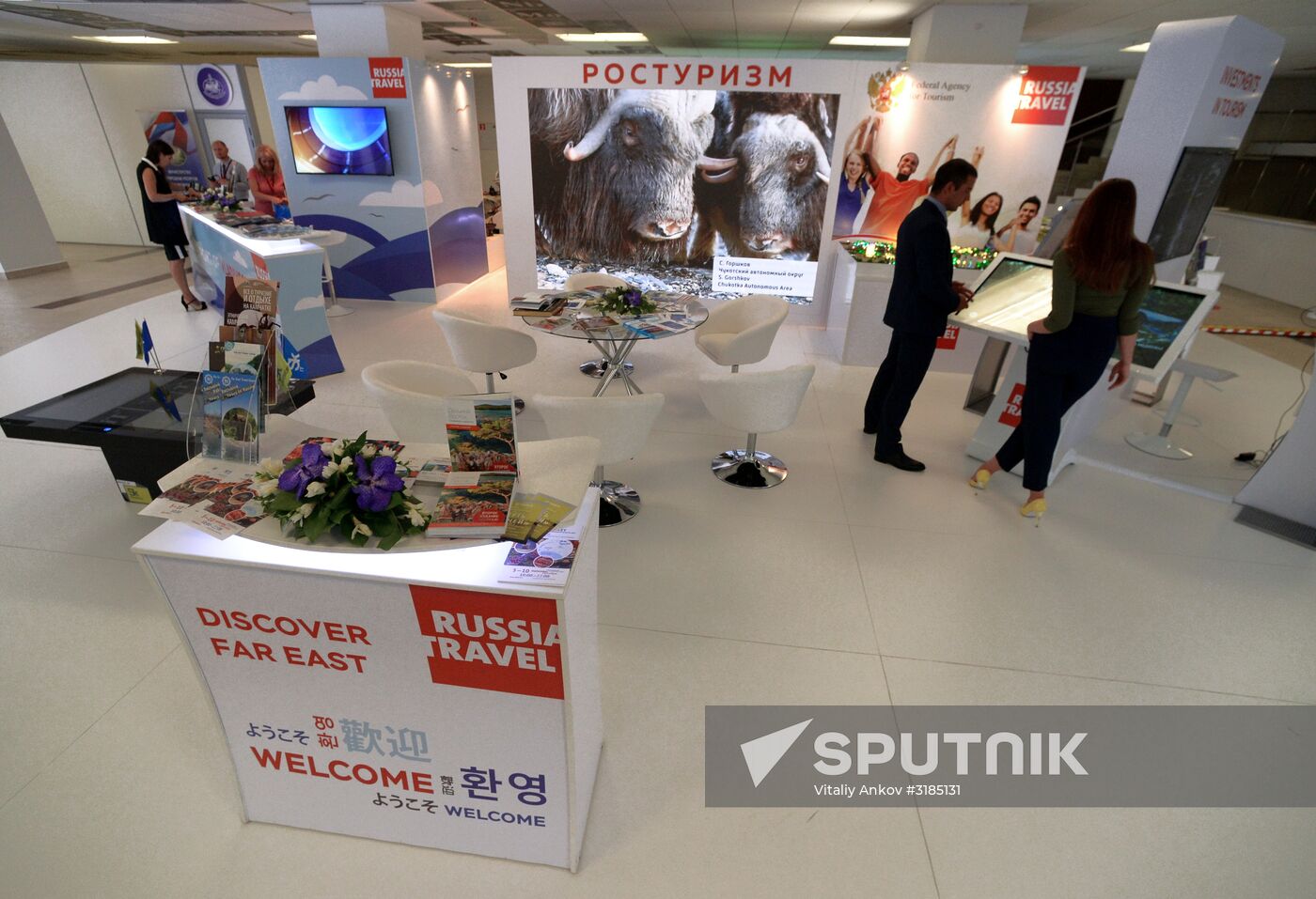 Preparing to open the Eastern Economic Forum