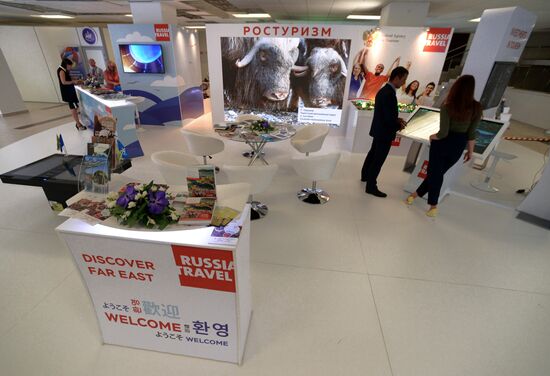 Preparing to open the Eastern Economic Forum