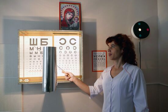 Ophthalmology ward opens at Republican Hospital for Children in Donetsk
