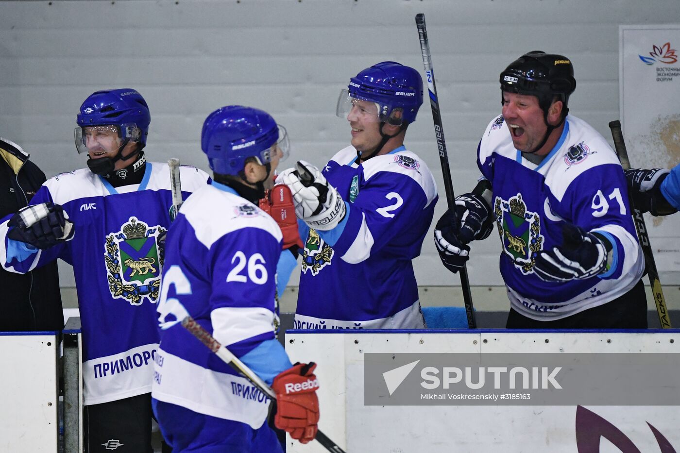 Vladivostok hosts gala match between Eastern Economic Forum and |Primorye Territory Administration select teams