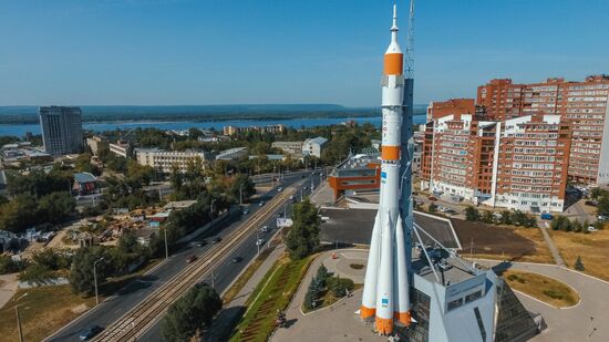 Russian cities. Samara