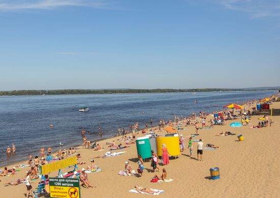 Russian cities. Samara