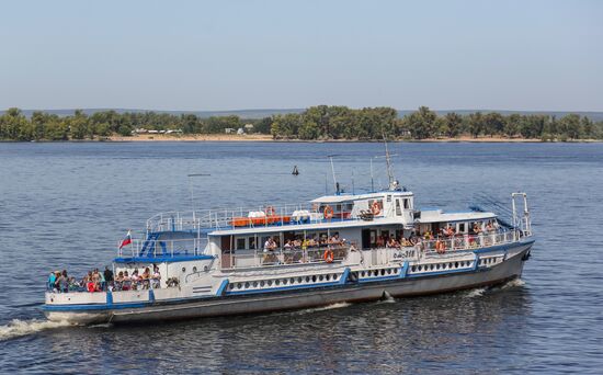 Russian cities. Samara