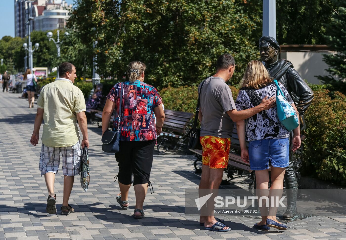Russia's cities. Samara
