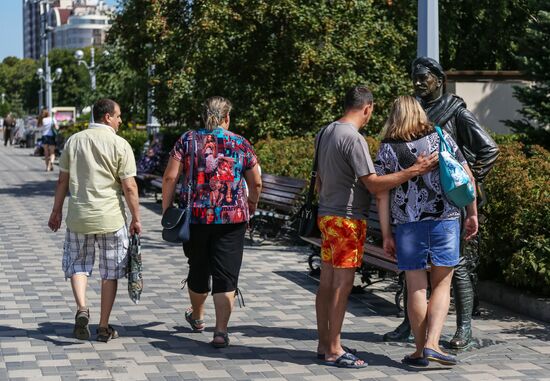 Russia's cities. Samara