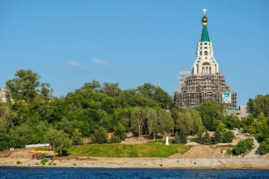 Russia's cities. Samara