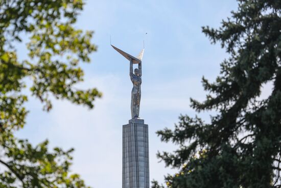 Russia's cities. Samara