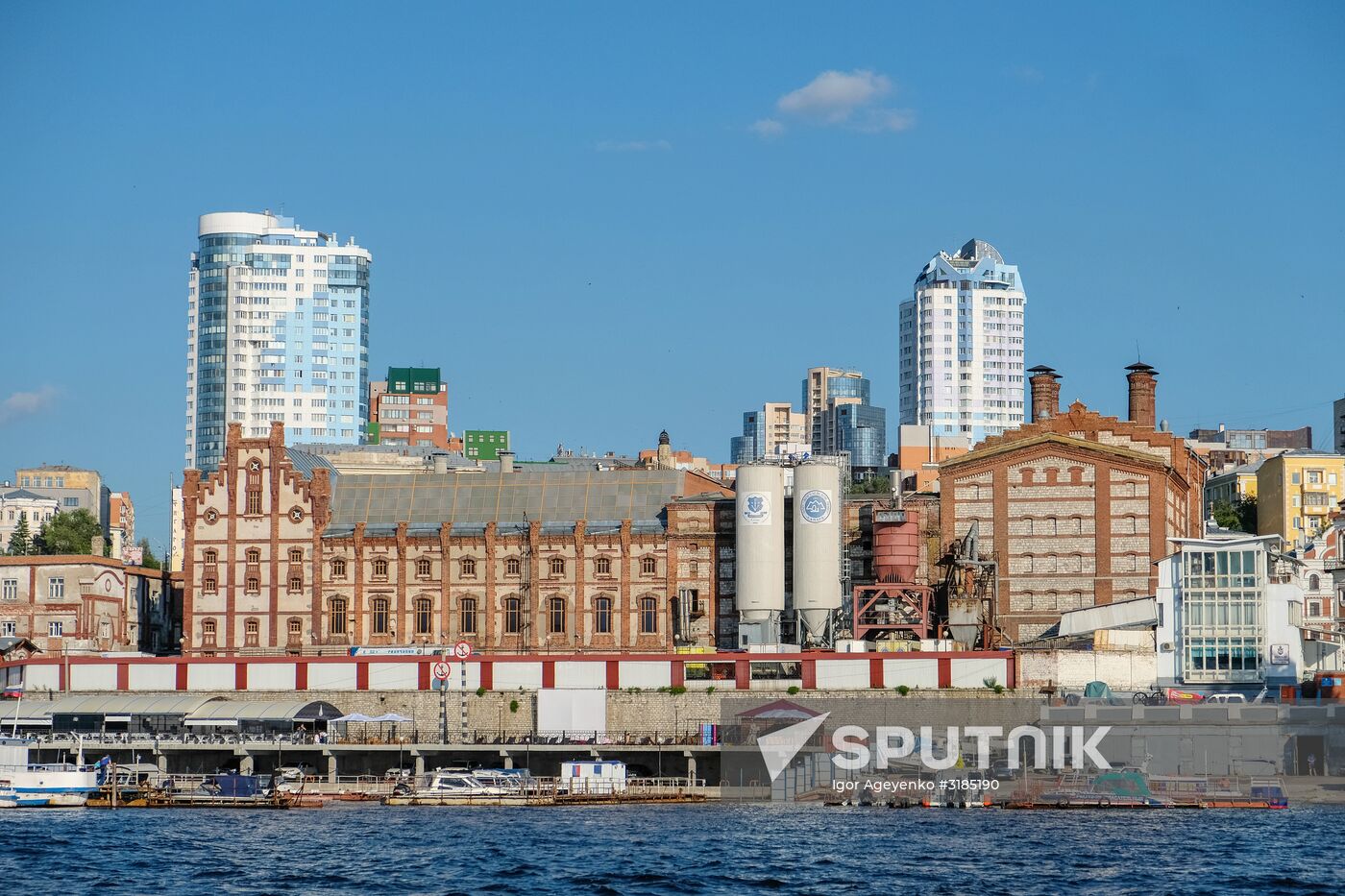 Russia's cities. Samara