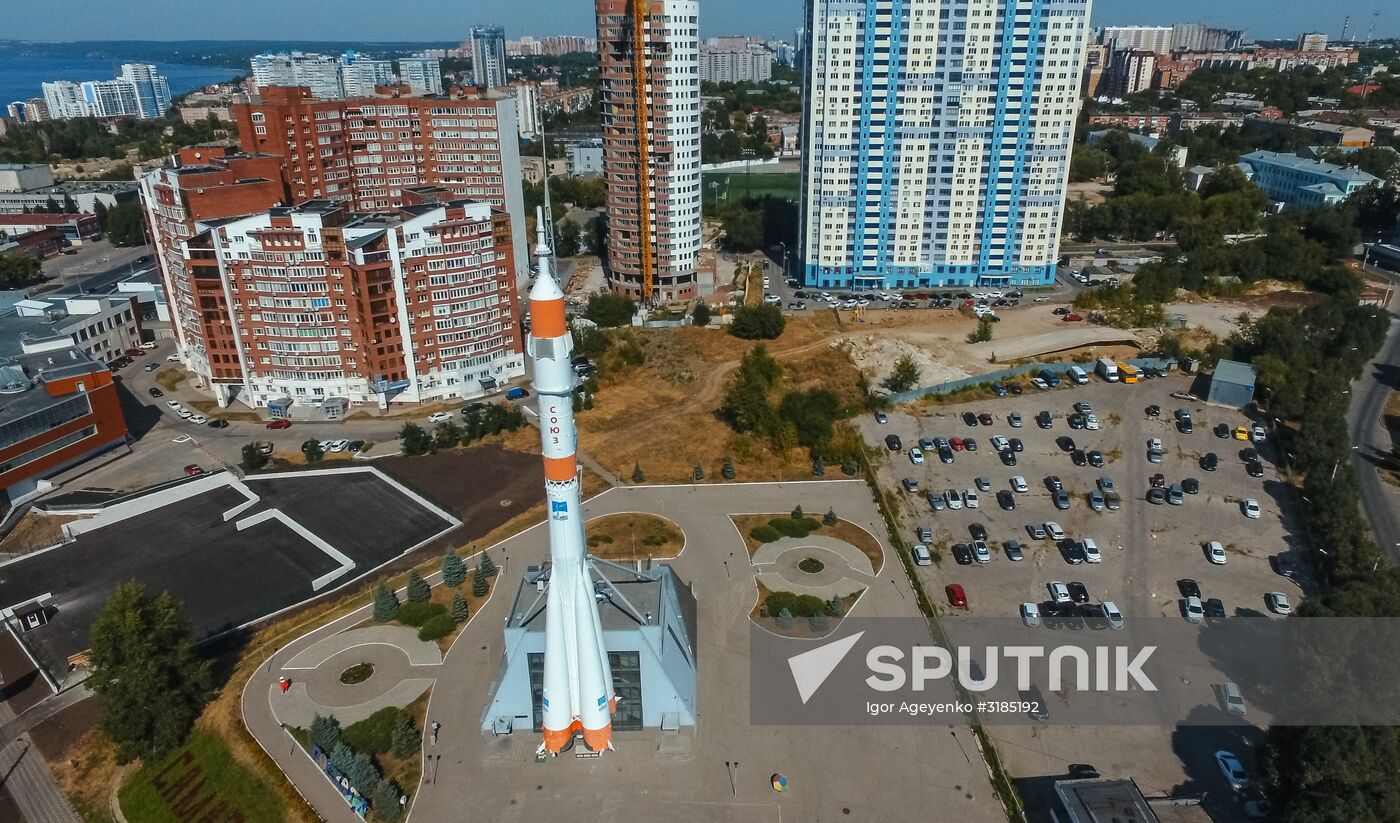 Russia's cities. Samara