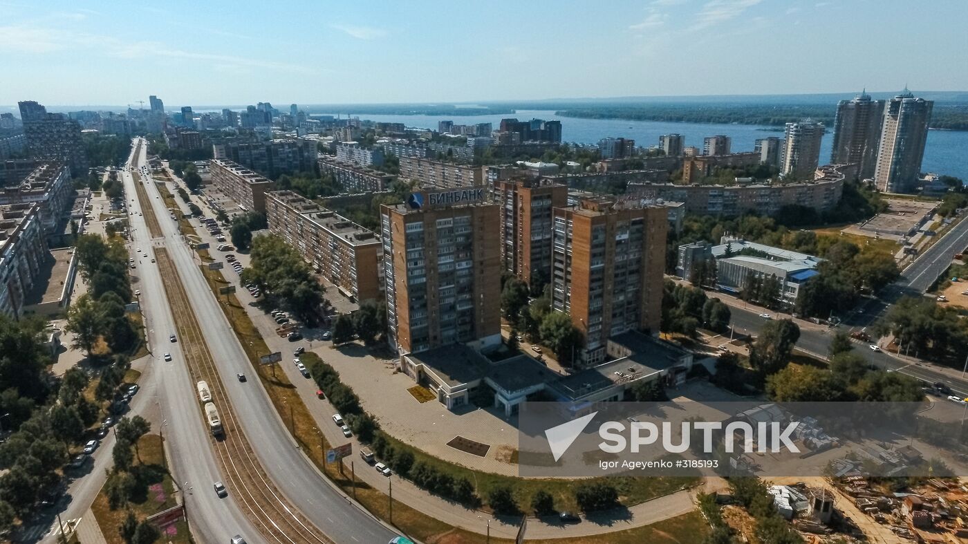 Russia's cities. Samara