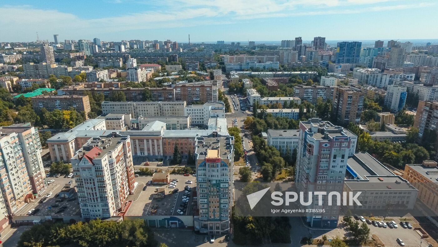 Russia's cities. Samara