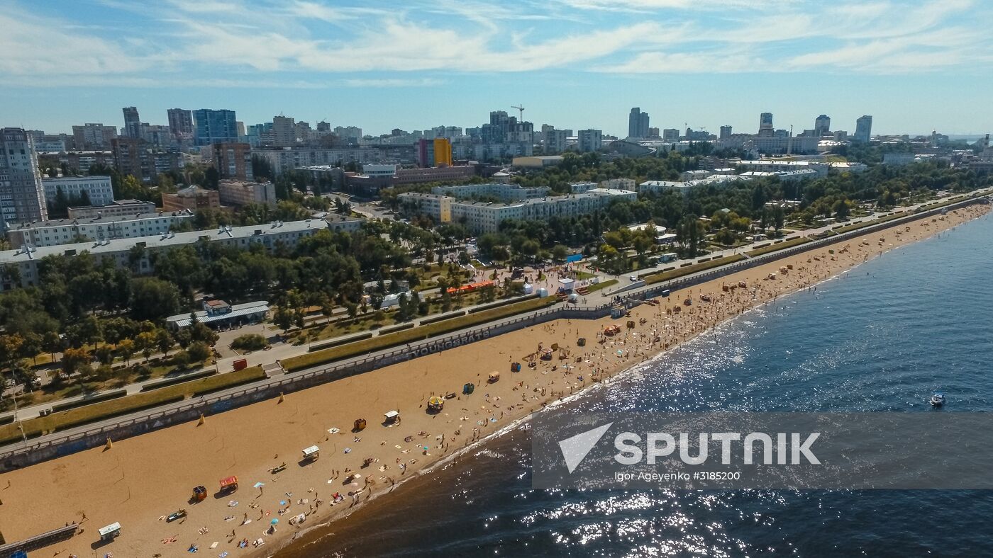 Russia's cities. Samara