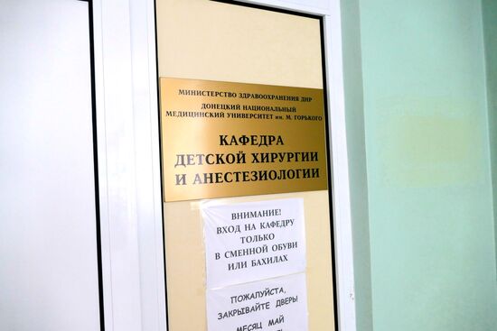 Ophthalmology ward opens at Republican Hospital for Children in Donetsk