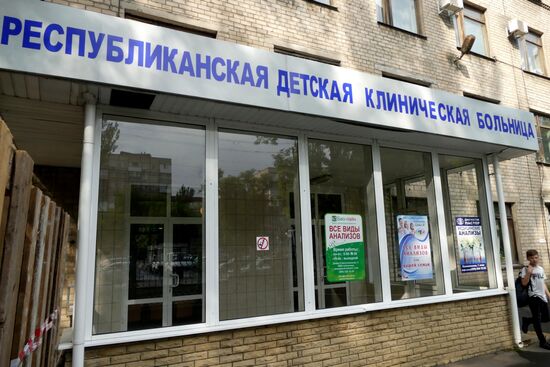 Ophthalmology ward opens at Republican Hospital for Children in Donetsk