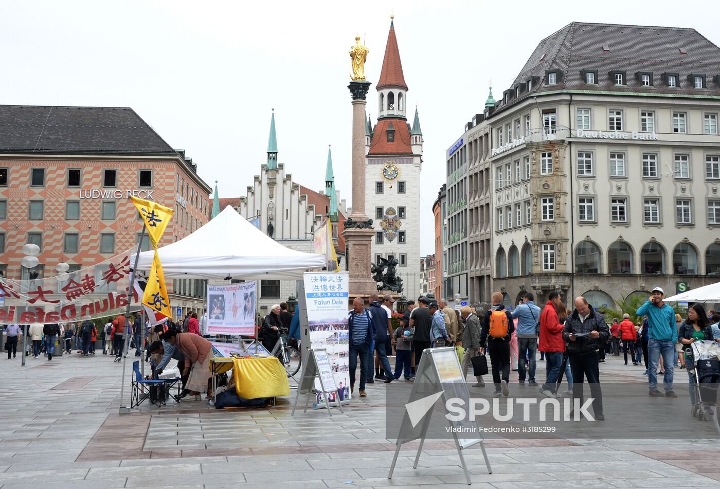 Cities of the world. Munich