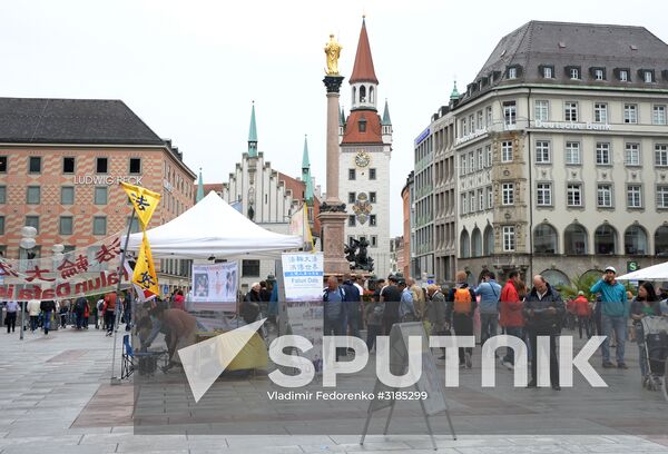 Cities of the world. Munich