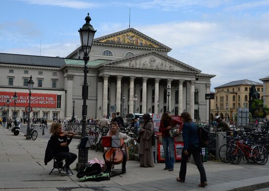 Cities of the world. Munich