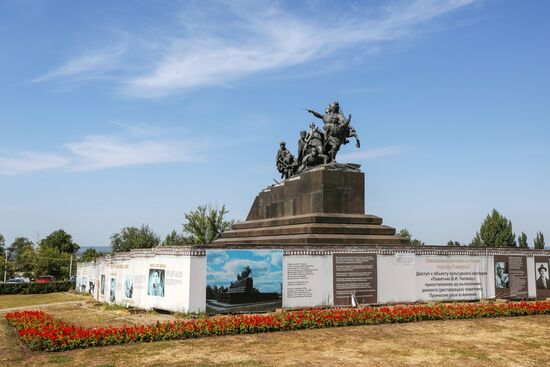 Russia's cities. Samara