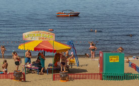 Russia's cities. Samara