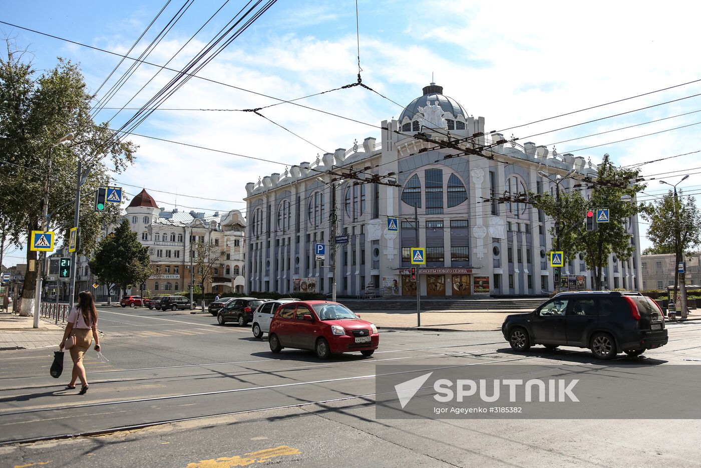 Russia's cities. Samara