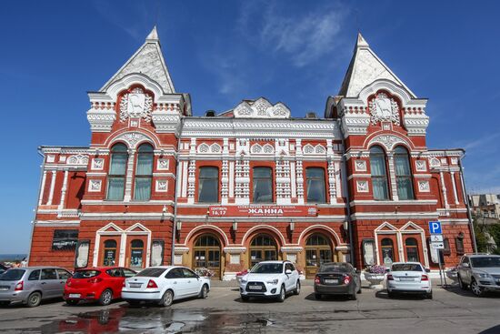 Russia's cities. Samara