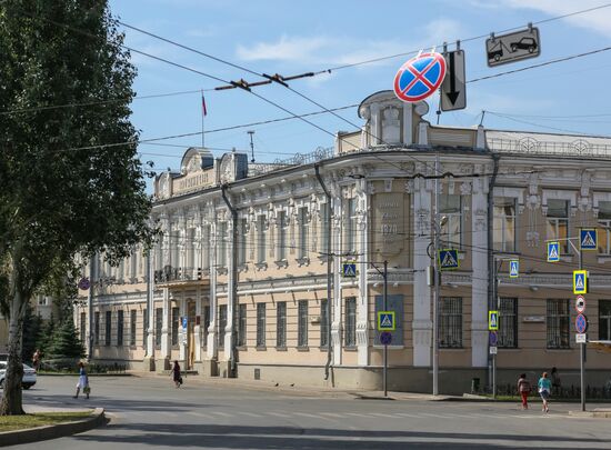 Russia's cities. Samara