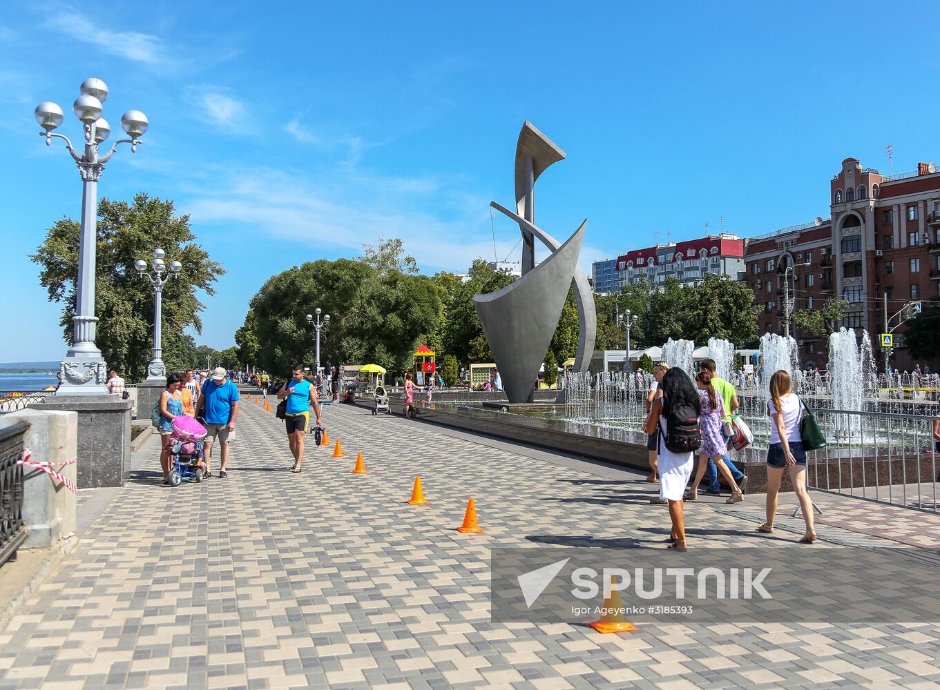 Russia's cities. Samara