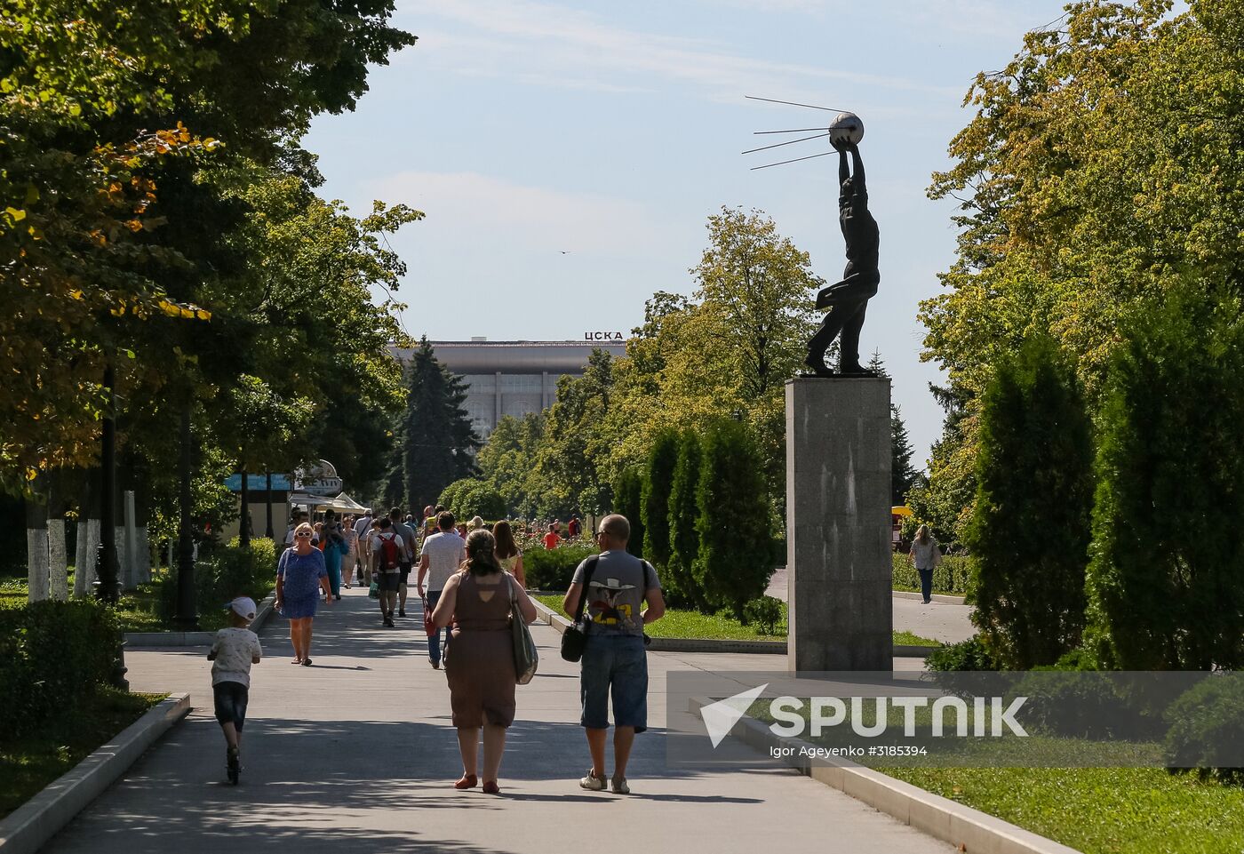 Russia's cities. Samara