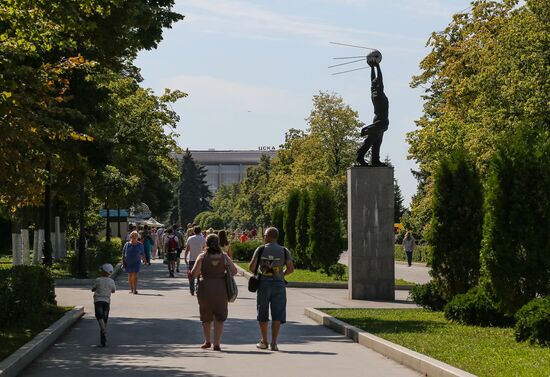 Russia's cities. Samara