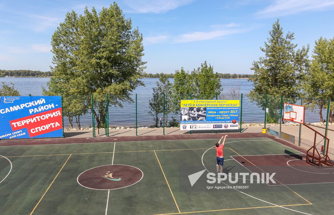 Russia's cities. Samara