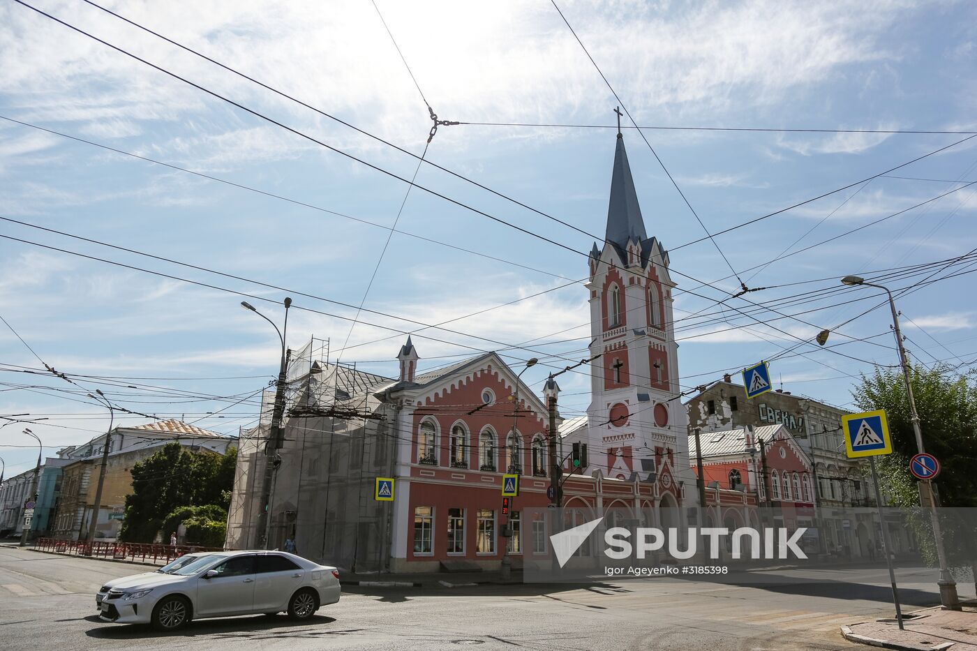 Russia's cities. Samara