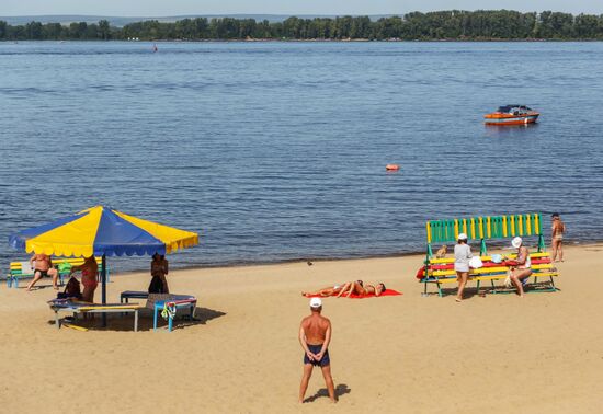 Russia's cities. Samara