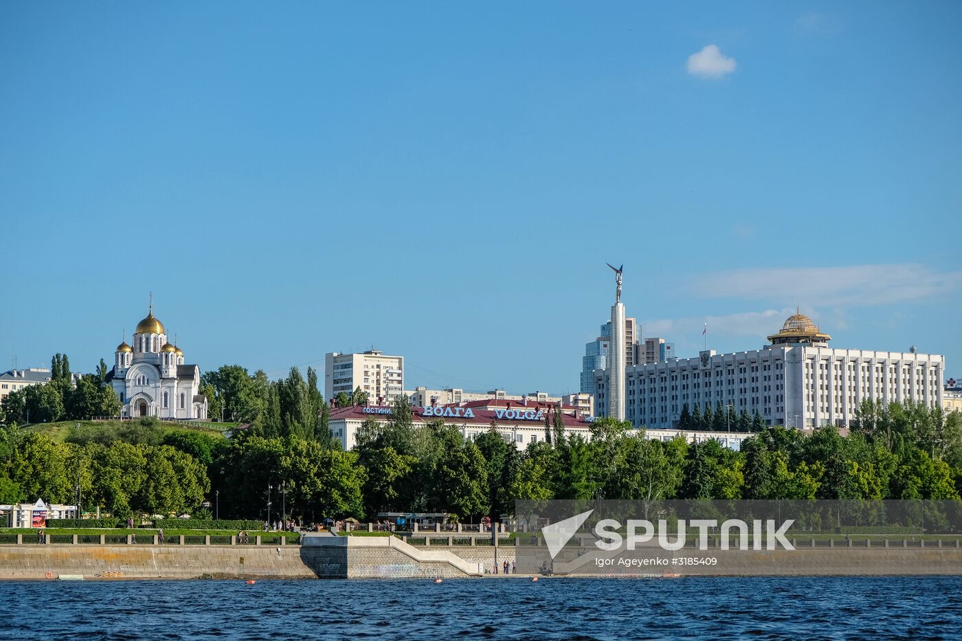Russia's cities. Samara