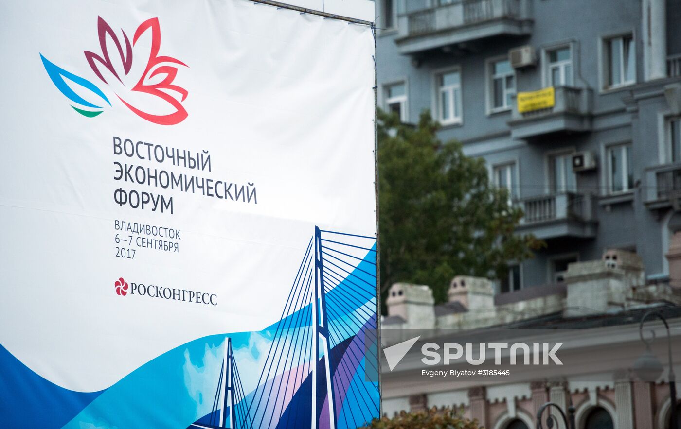 Preparing to open the Eastern Economic Forum