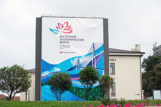 Preparing to open the Eastern Economic Forum