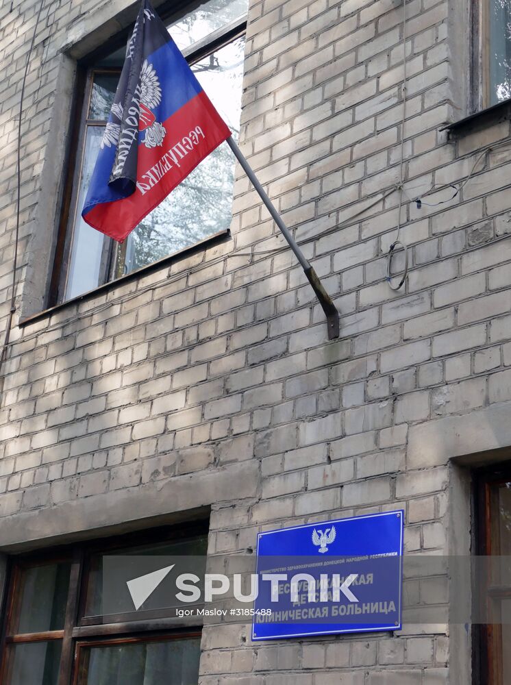 Ophthalmology ward opens at Republican Hospital for Children in Donetsk