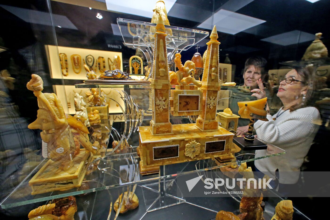 Exhibition hall opened at Amber Chamber Plant