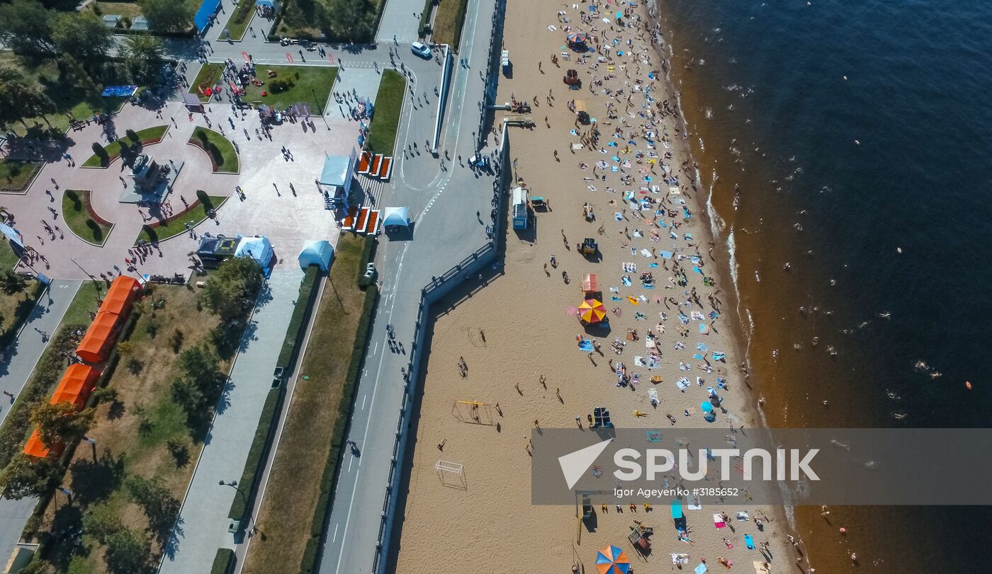 Russia's cities. Samara