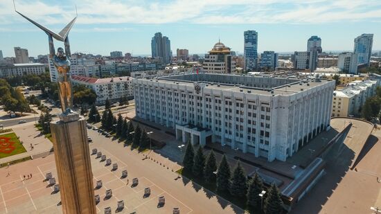 Russia's cities. Samara