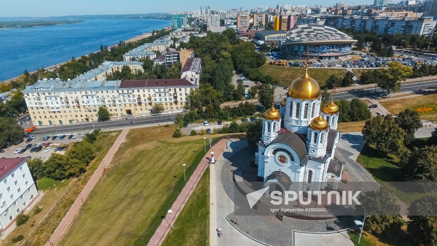 Russia's cities. Samara