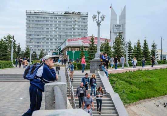 Russia's cities. Samara