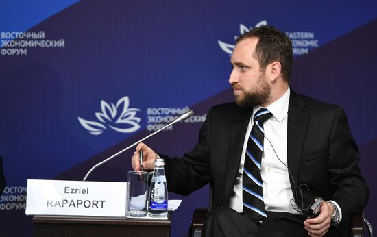 Eastern Economic Forum. Day one