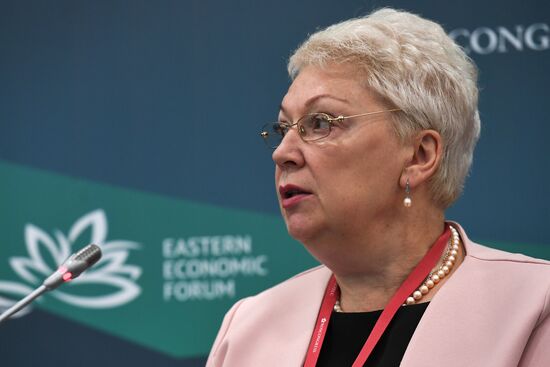 Eastern Economic Forum. Day one