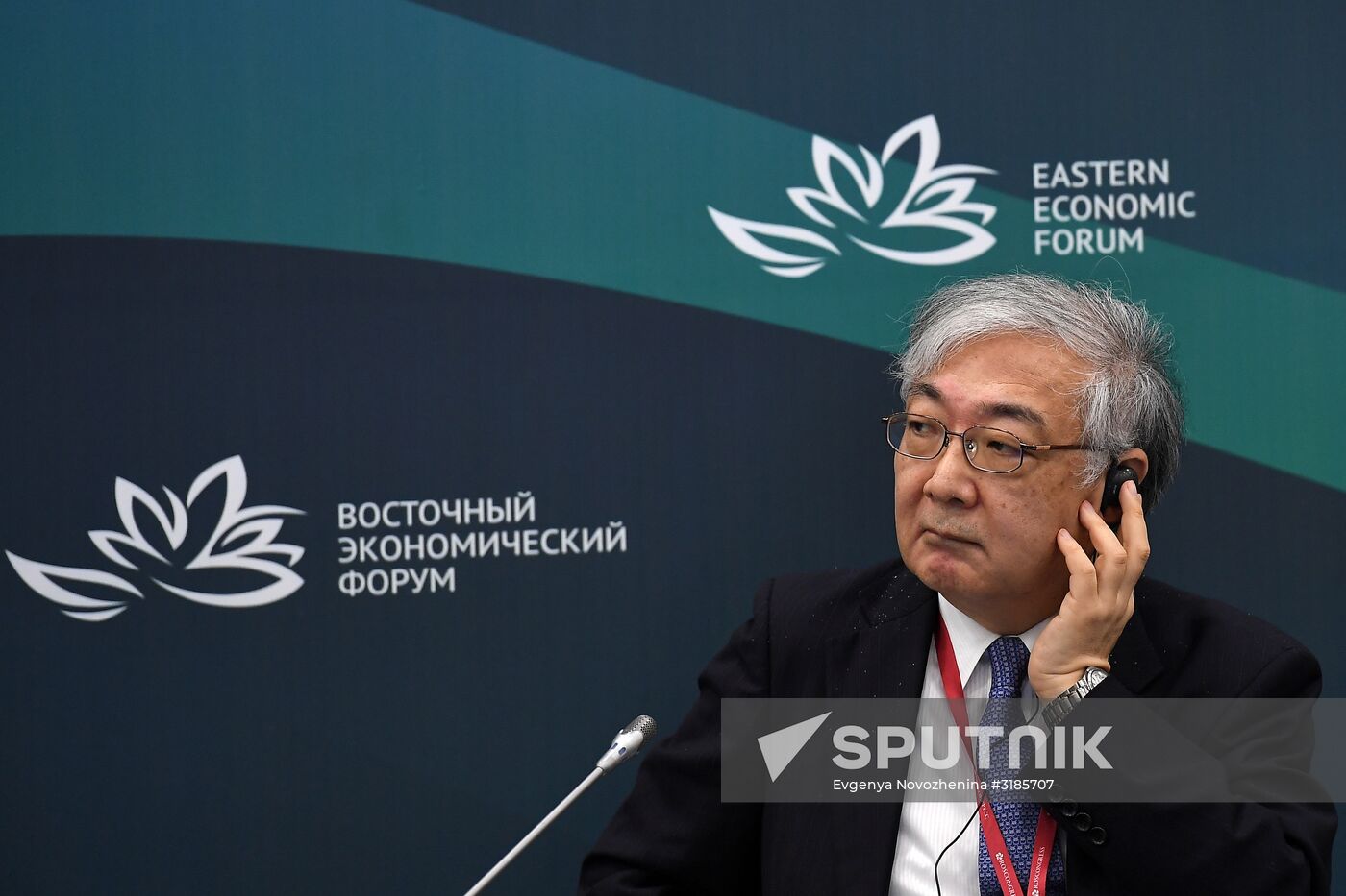 Eastern Economic Forum. Day one